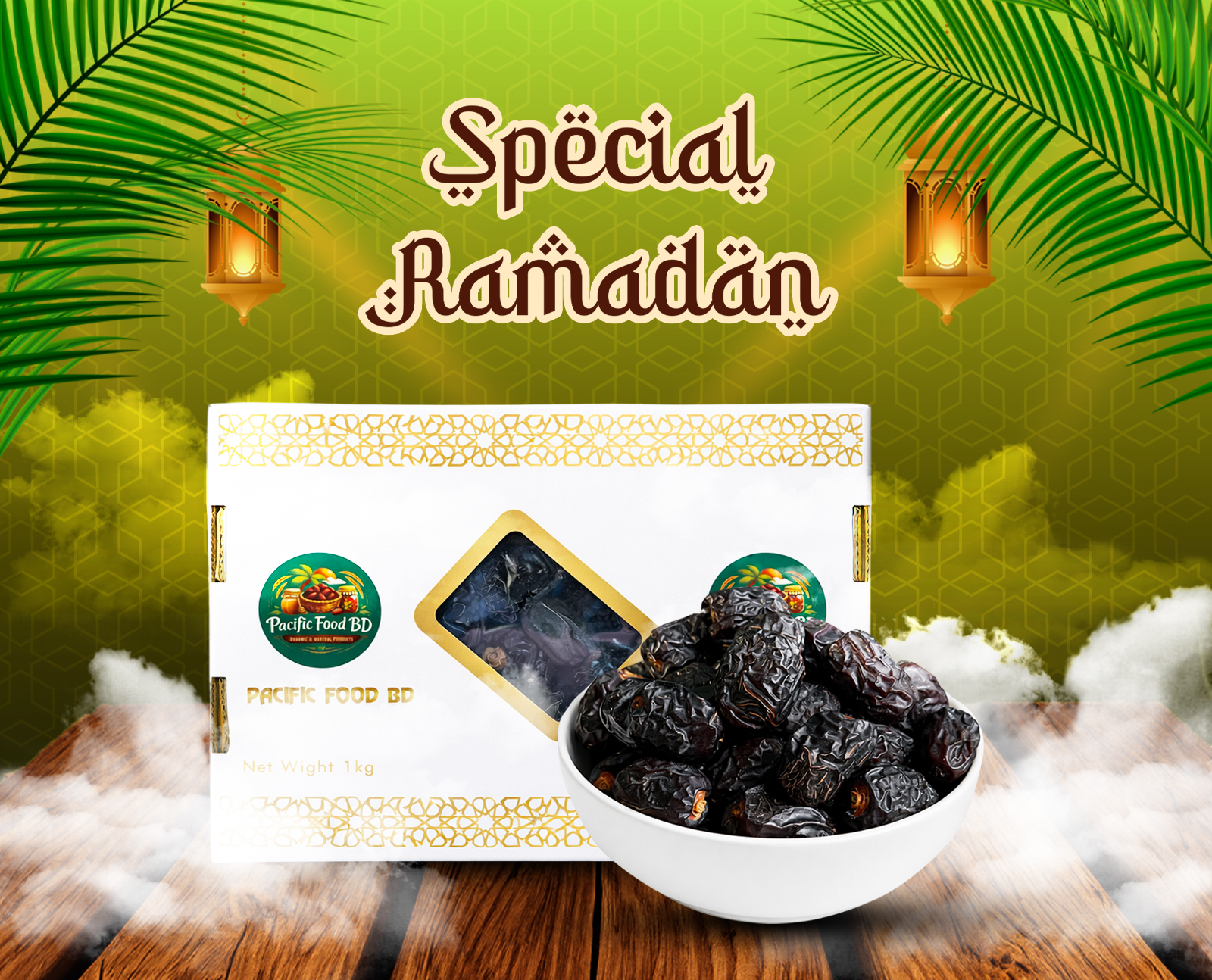 Ajwa Dates 1Kg / আজোয়া খেজুর -১কেজি