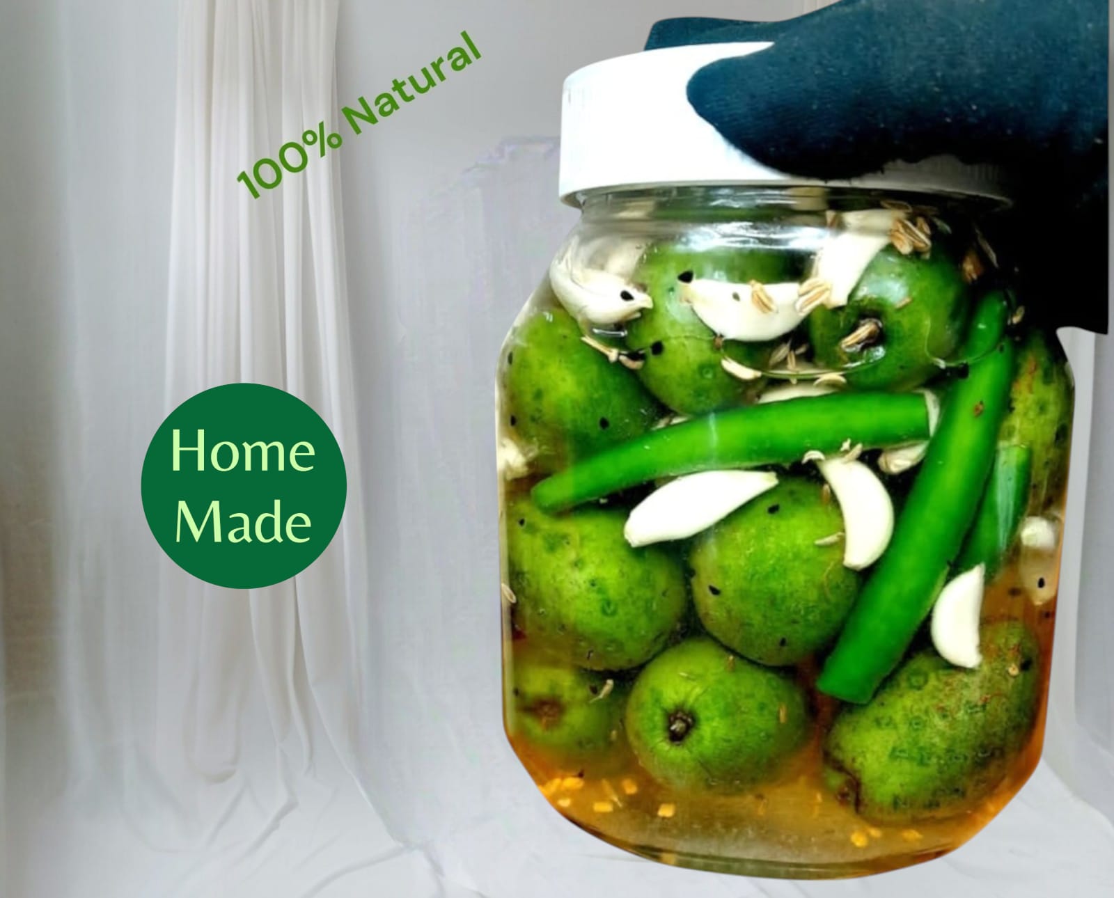 Olive Pickle - 200 Gm / জলপাই আচার - ২০০ গ্রাম