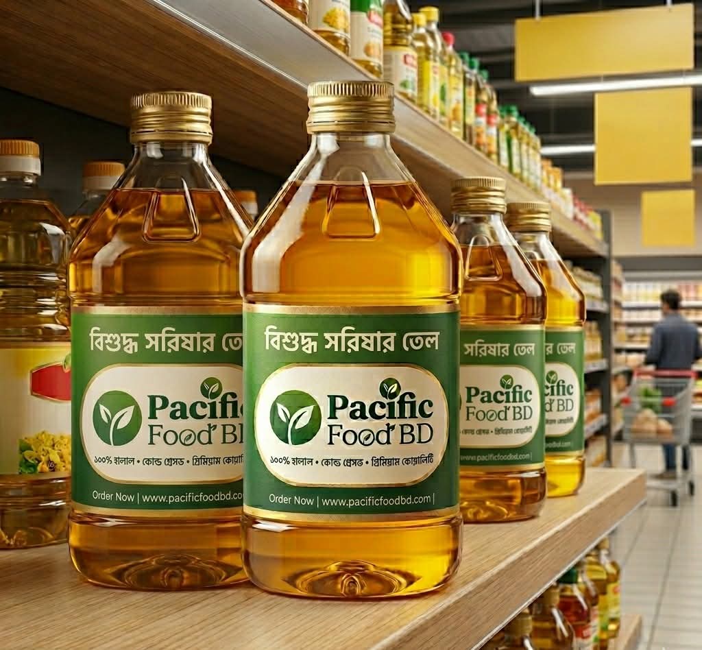 Mustard Oil (সরিষার তেল)