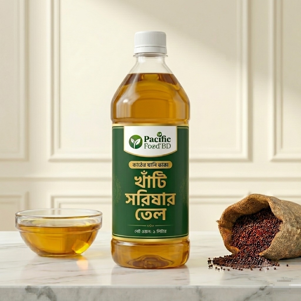 Mustard Oil - 1KG  (সরিষার তেল)
