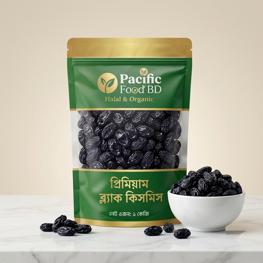 প্রিমিয়াম ব্ল্যাক কিসমিস (Black Raisins) 1 Kg