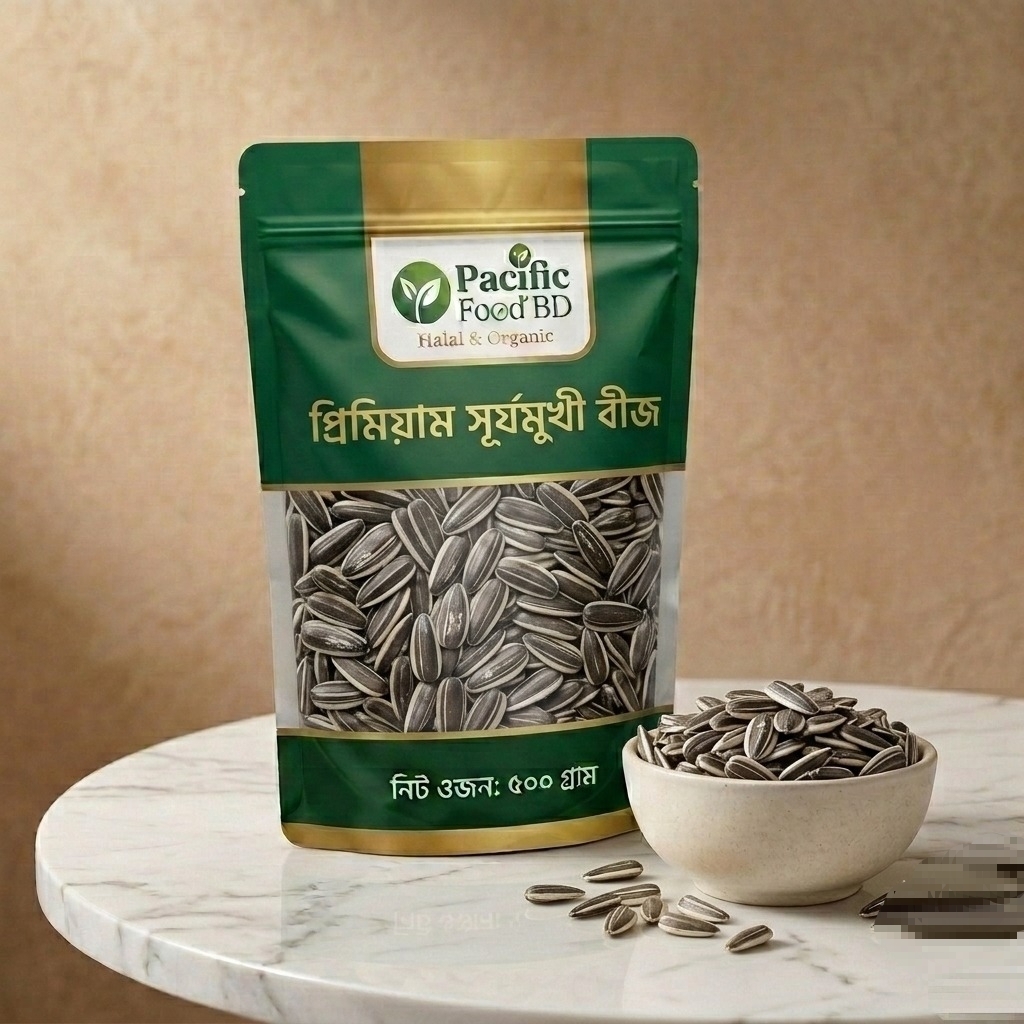 Sun flower seeds-সূর্যমুখী বীজ 500g